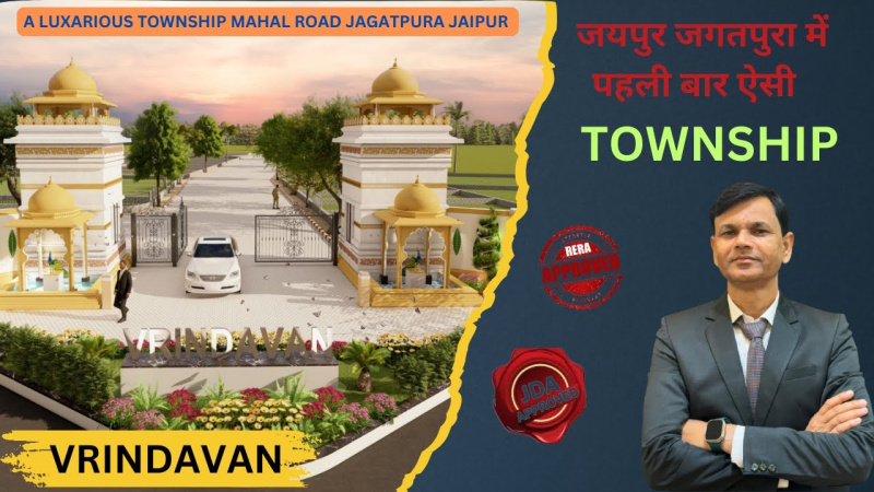  Residential Plot 111 Sq. Yards for Sale in Jagatpura, Jaipur