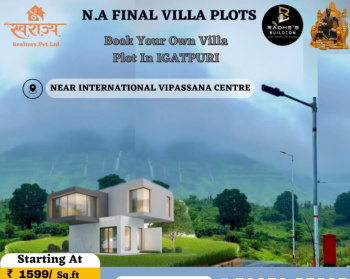  Residential Plot for Sale in Igatpuri, Nashik