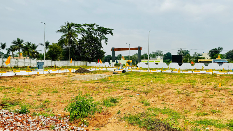  Residential Plot 800 Sq.ft. for Sale in Ramohalli, Bangalore