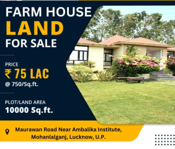 2 BHK Farm House for Sale in Mohanlalganj, Lucknow