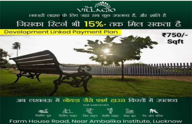 2 BHK Farm House 10000 Sq.ft. for Sale in Mohanlalganj, Lucknow