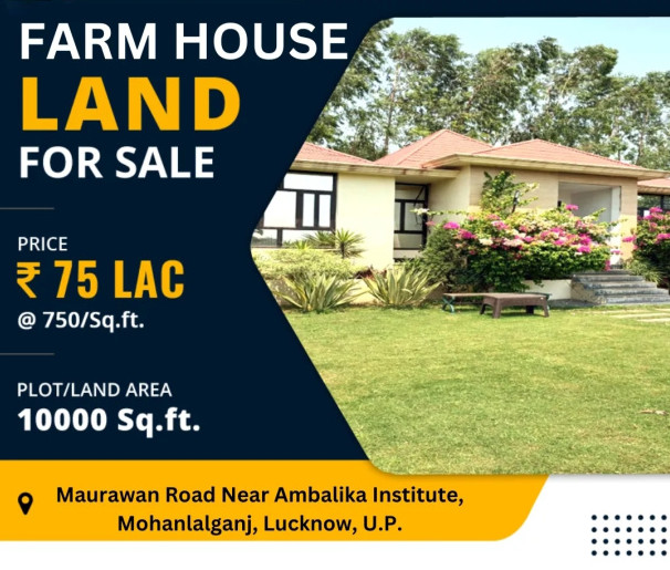 2 BHK Farm House 10000 Sq.ft. for Sale in Mohanlalganj, Lucknow