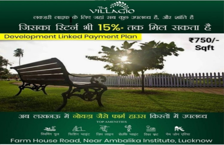 2 BHK Farm House 10000 Sq.ft. for Sale in Mohanlalganj, Lucknow