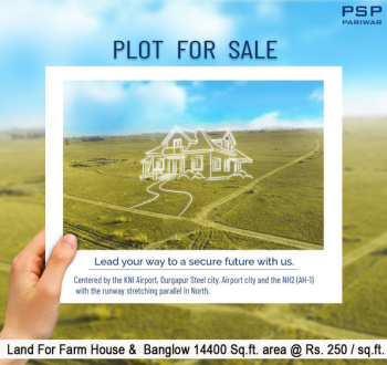  Residential Plot for Sale in Amrai, Durgapur