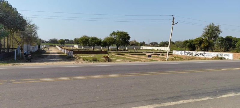  Residential Plot 1000 Sq.ft. for Sale in Faizabad Road, Sultanpur