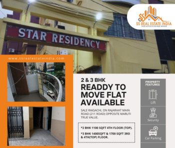 3 BHK Flat for Sale in Raigachhi, Kolkata