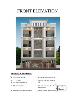 2 BHK Flat for Sale in Perambur, Chennai