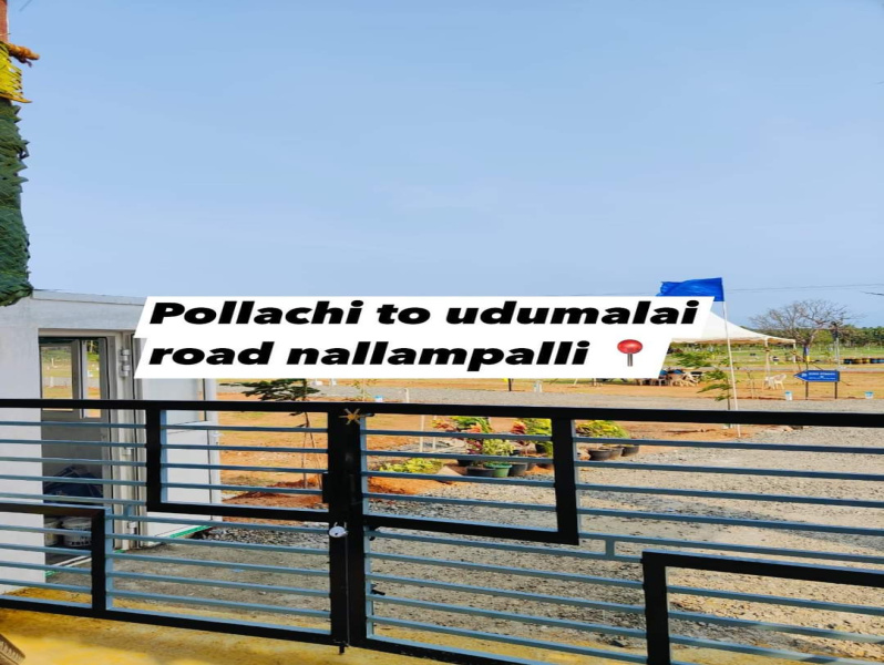  Residential Plot 1200 Sq.ft. for Sale in Pollachi, Coimbatore