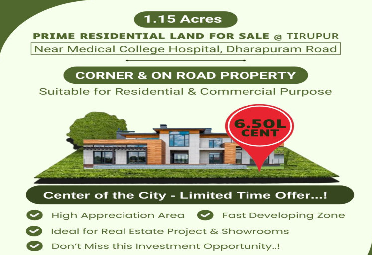 Industrial Land 50140 Sq.ft. for Sale in Palavanchipalayam, Tirupur