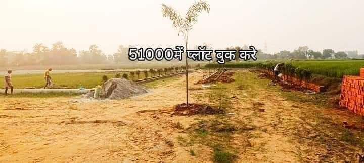  Residential Plot 1000 Sq.ft. for Sale in Sukrauli, Kushinagar