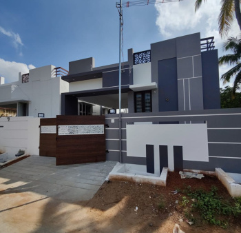 2 BHK House for Sale in Bannerghatta Road, Bangalore