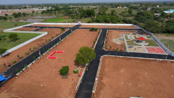 Residential Plot for Sale in Fathima Nagar, Tiruchirappalli