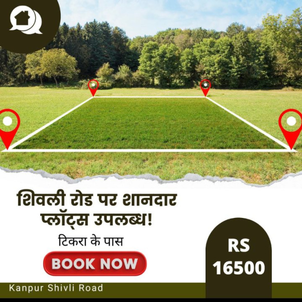  Residential Plot 900 Sq.ft. for Sale in Tikra, Kanpur