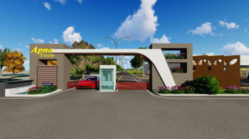  Residential Plot for Sale in Faizabad Road, Lucknow