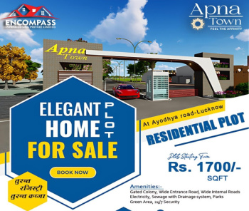  Residential Plot for Sale in Faizabad Road, Lucknow