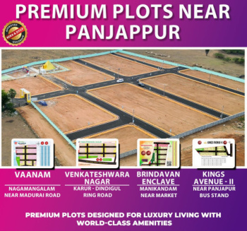  Residential Plot for Sale in Panjapur, Tiruchirappalli