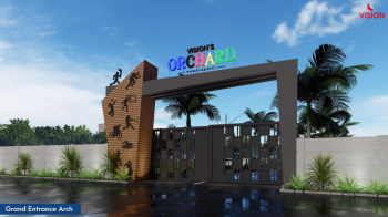  Residential Plot for Sale in Fathima Nagar, Tiruchirappalli