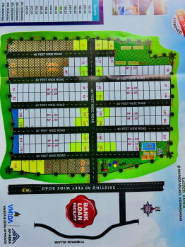  Residential Plot for Sale in Mopada, Visakhapatnam