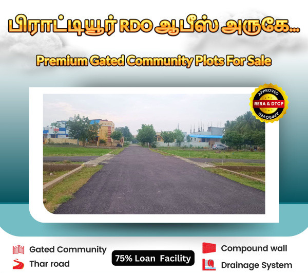  Residential Plot 1200 Sq.ft. for Sale in Pirattiyur, Tiruchirappalli