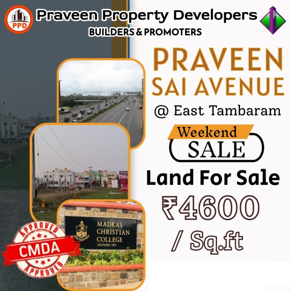  Residential Plot 1097 Sq.ft. for Sale in East Tambaram, Chennai