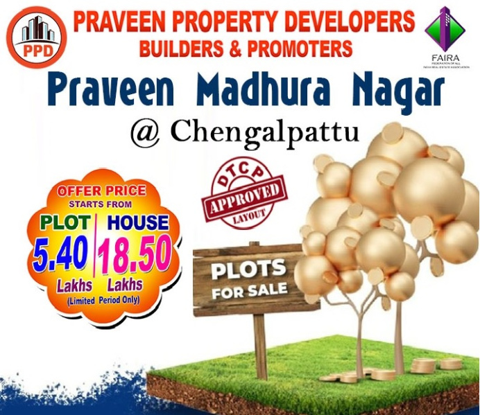  Residential Plot 1000 Sq.ft. for Sale in Karunguzhi, Chengalpattu