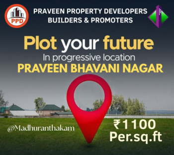  Residential Plot for Sale in Gst Road, Chennai