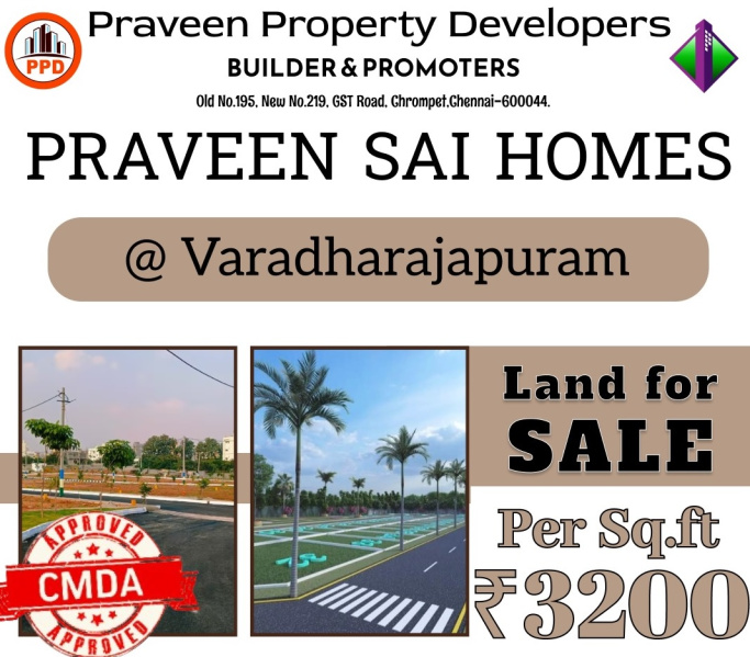  Residential Plot 2400 Sq.ft. for Sale in Varadharajapuram, Chennai