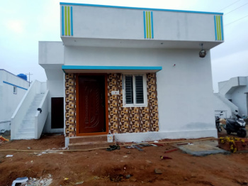 2 BHK Villa for Sale in Chennimalai, Erode