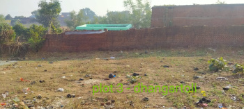  Residential Plot for Sale in Kathautia, Chatra