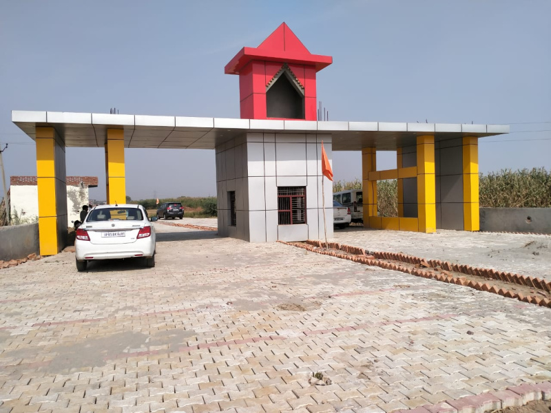  Residential Plot 100 Sq.ft. for Sale in Barsana, Mathura