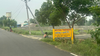  Residential Plot for Sale in Navalurkottapattu, Tiruchirappalli