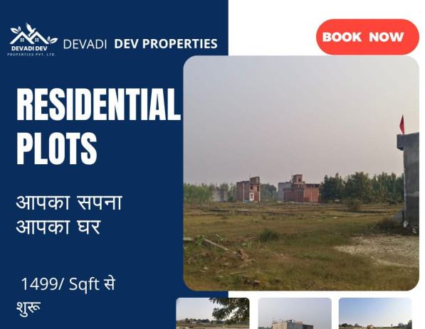  Residential Plot 1000 Sq.ft. for Sale in Kisan Path, Lucknow