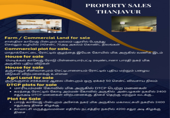  Residential Plot for Sale in Vallam, Thanjavur
