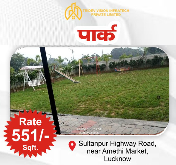  Residential Plot 1000 Sq.ft. for Sale in Gosainganj, Lucknow