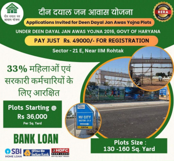  Residential Plot for Sale in Sector 21, Rohtak