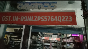  Warehouse for Rent in Belaisa, Azamgarh