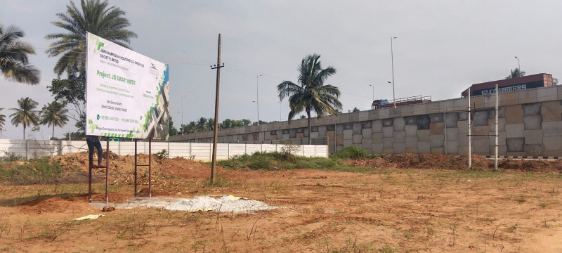  Residential Plot 1200 Sq.ft. for Sale in Devanahalli, Bangalore