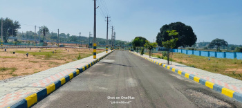  Residential Plot for Sale in Nelamangala, Bangalore