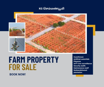  Agricultural Land for Sale in Kovalam, Chennai
