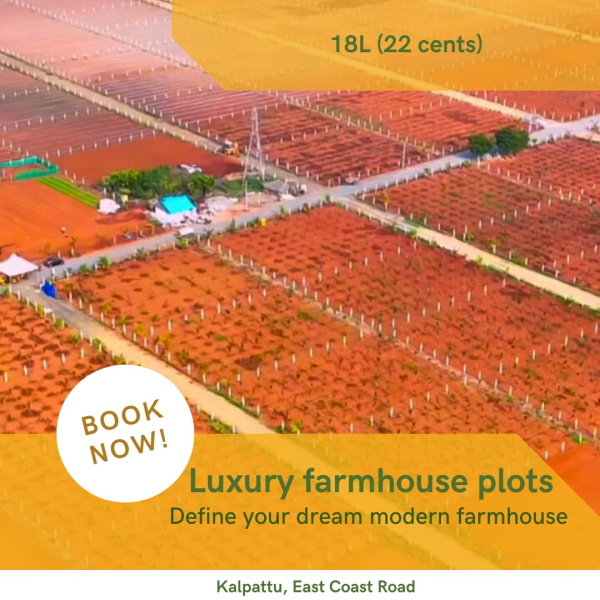  Agricultural Land 10000 Sq.ft. for Sale in Kelambakkam, Chennai