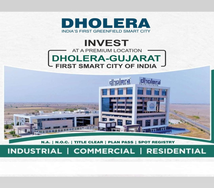  Residential Plot 100 Sq. Yards for Sale in Dholera, Ahmedabad