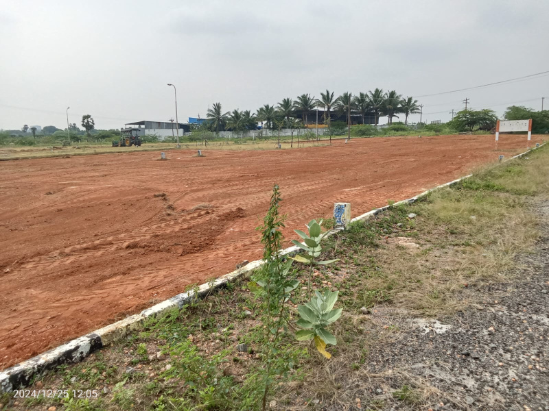  Commercial Land 1200 Sq.ft. for Sale in Siruganur, Tiruchirappalli