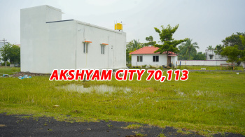  Residential Plot for Sale in Omr, Chennai