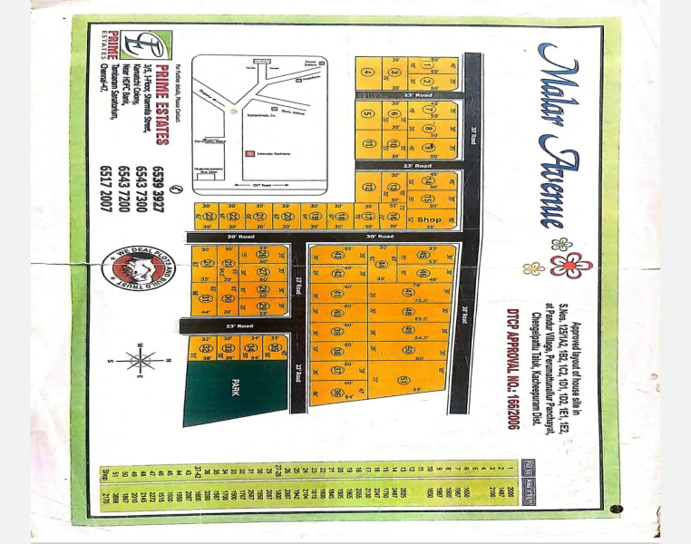  Residential Plot 1942 Sq.ft. for Sale in Chengalpet, Chennai