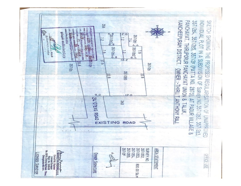  7888 Sq.ft. Residential Plot for Sale in Omr, Chennai