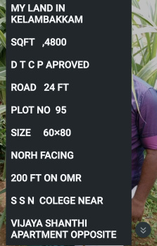  Residential Plot for Sale in Omr, Chennai