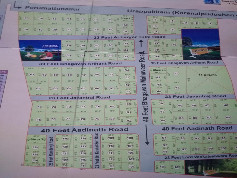 Additional image 2 of Chengalpet, Chennai