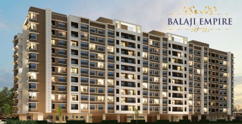 2 BHK Flat for Sale in Haria Park, Vapi