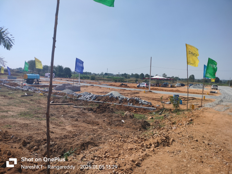  Residential Plot 150 Sq. Yards for Sale in Kadthal, Hyderabad