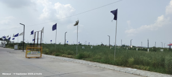  Industrial Land for Sale in Manesar, Gurgaon